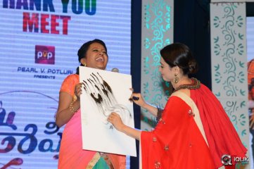 Oopiri Movie Thank You Meet